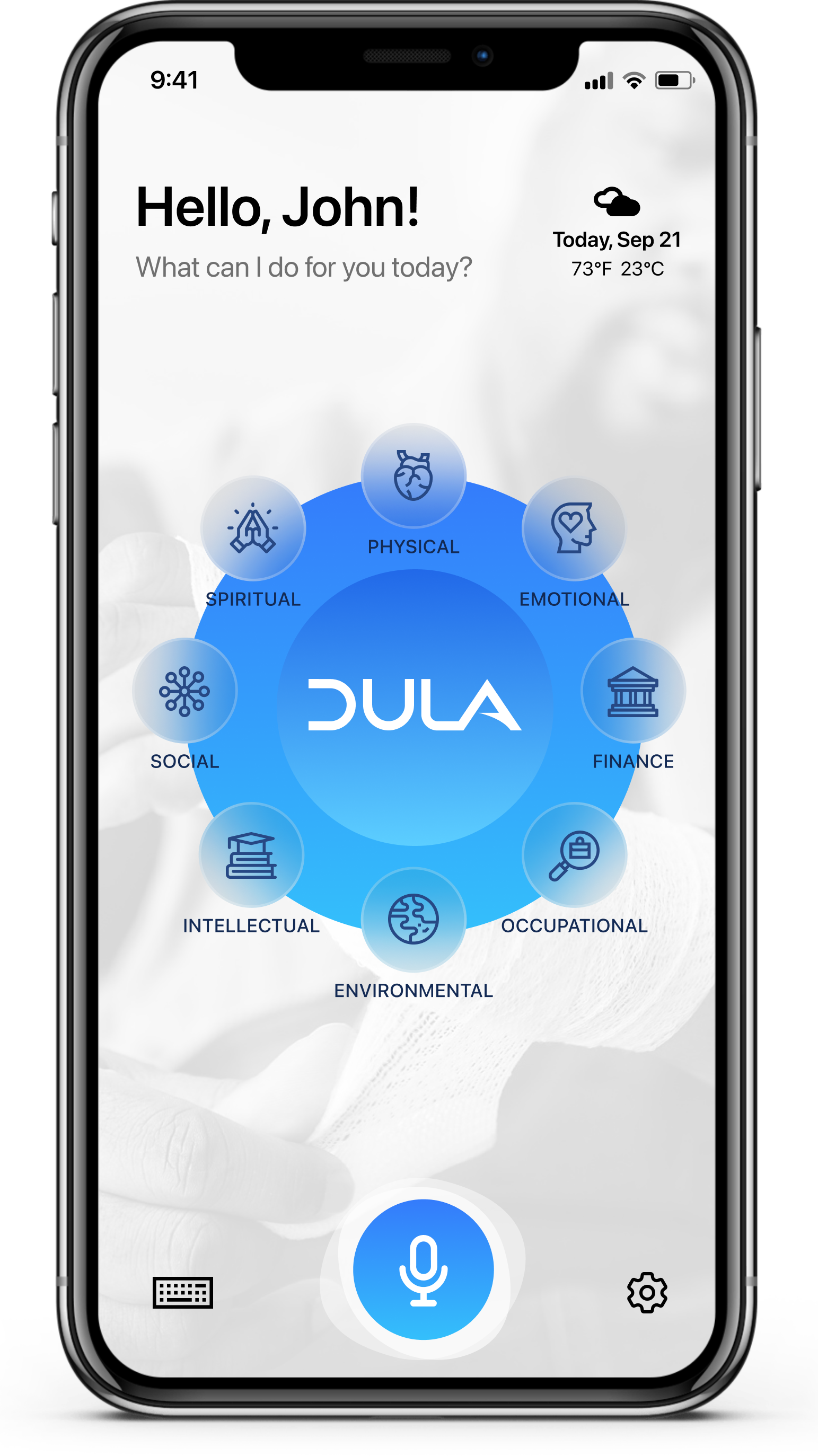 app-screen